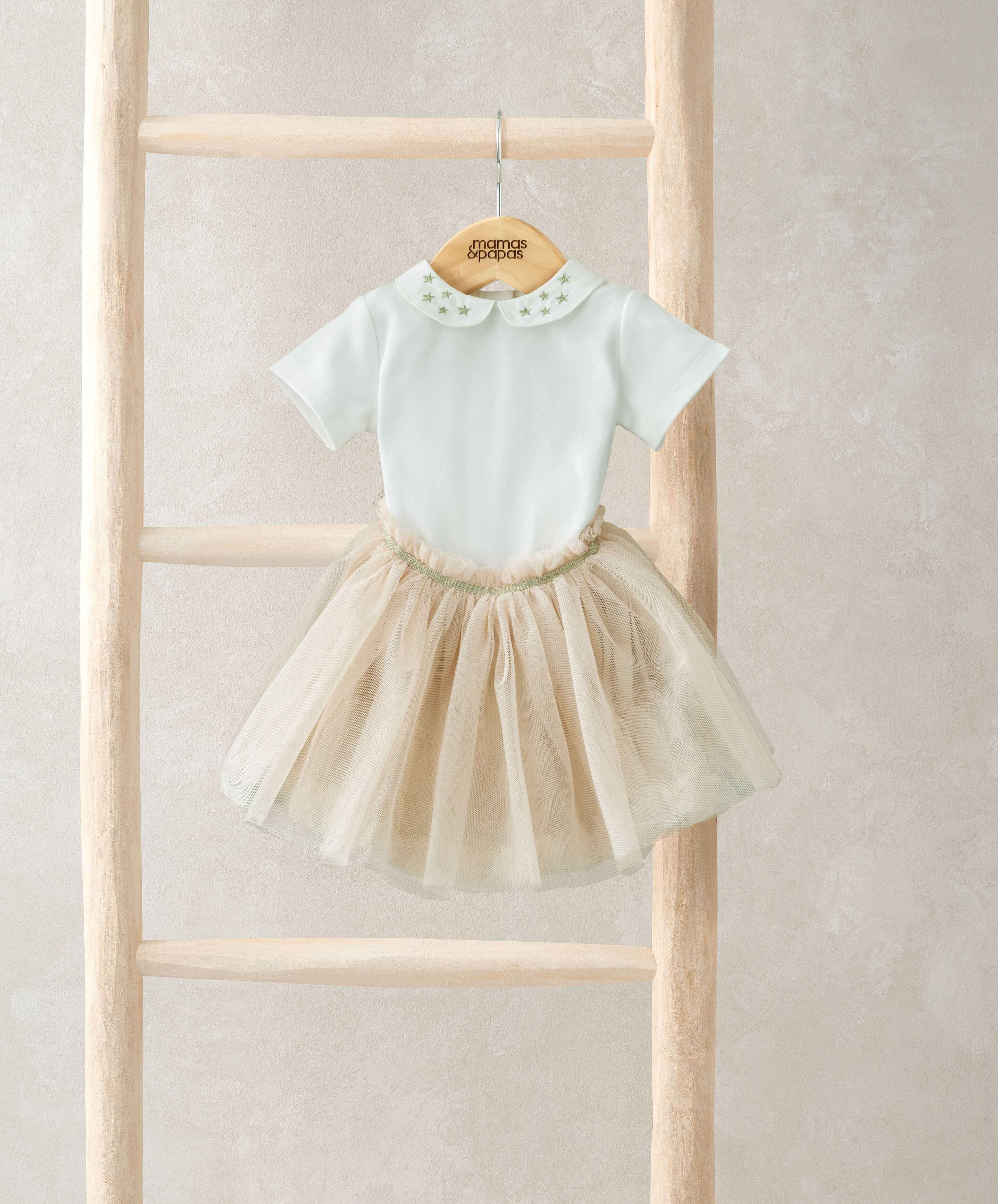 2 Piece Bodysuit & Tutu Set