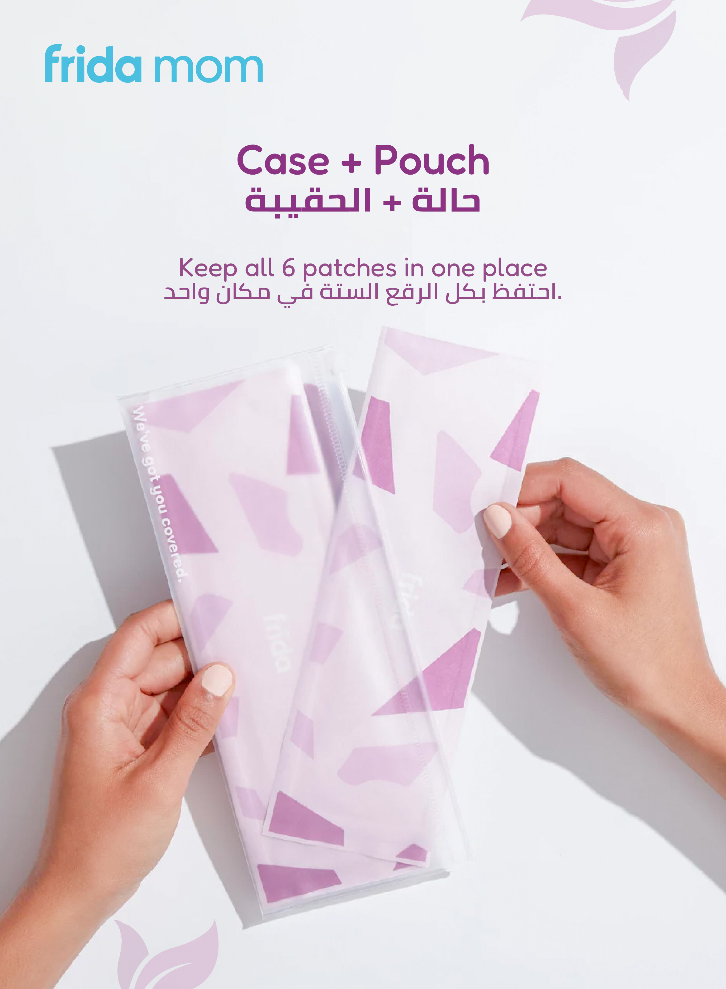 Frida Mom C-Section Silicone Scar Patches - 6 ct image number 5