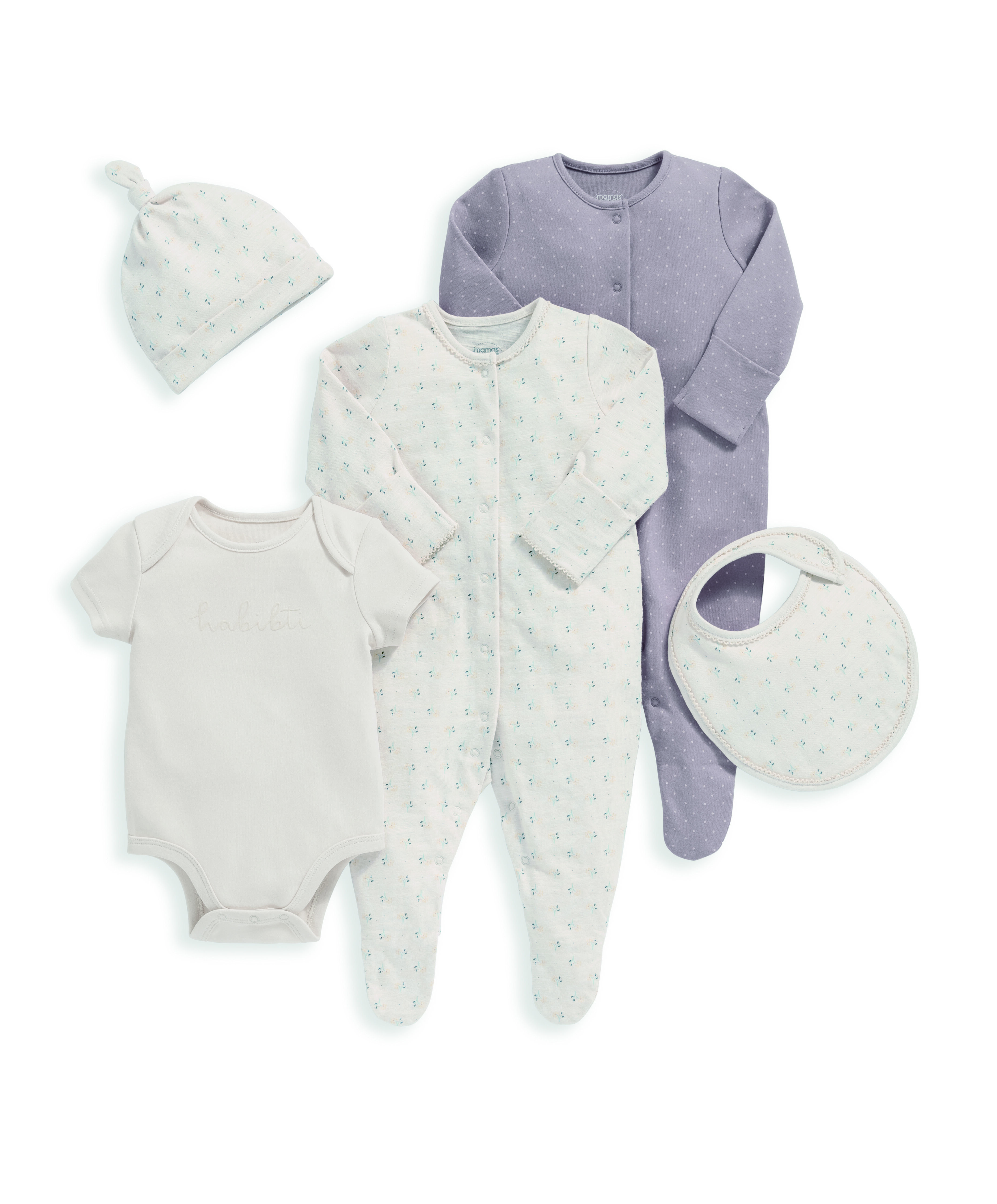 5 Piece Habibti Slogan Set image number 2