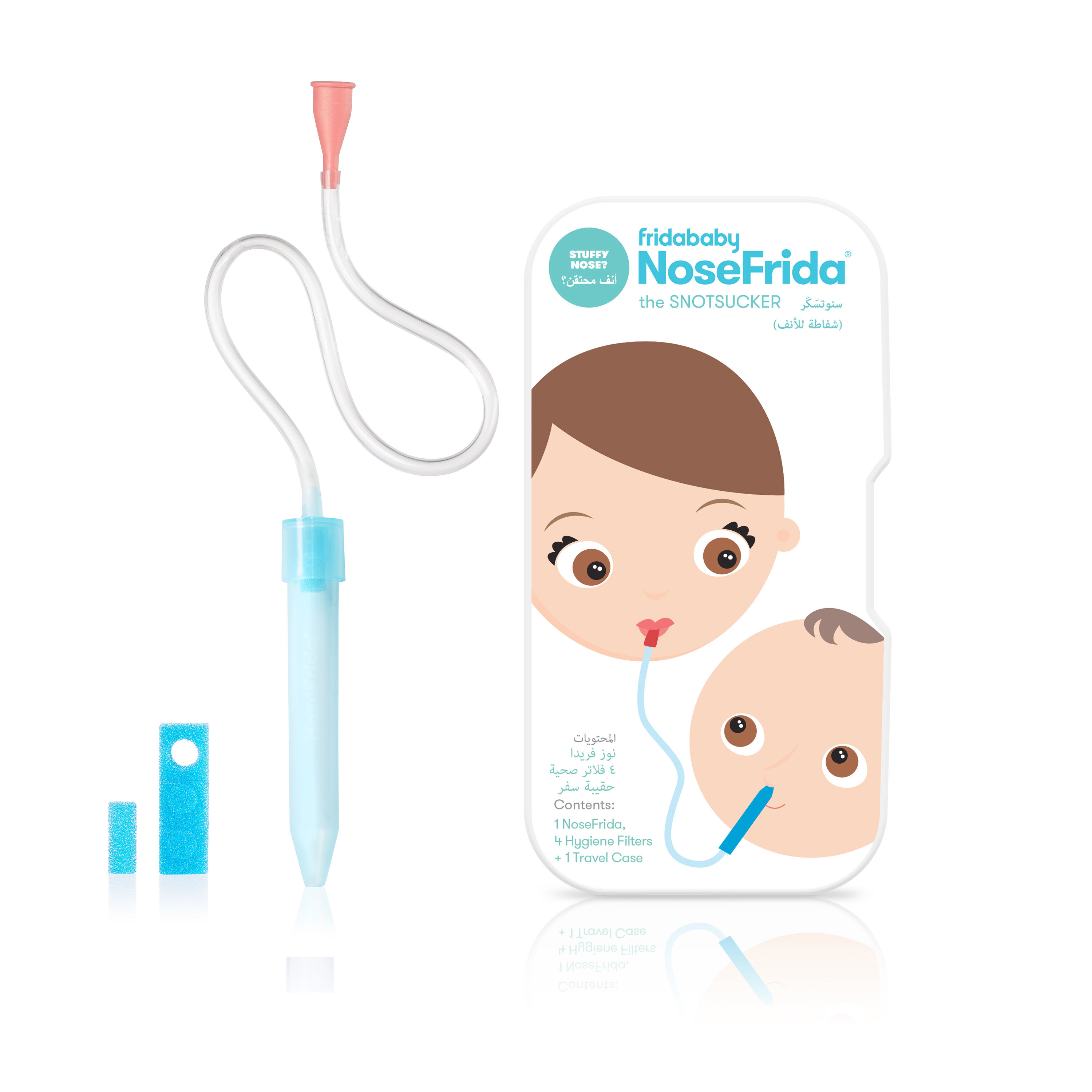 NoseFrida with Travel Case image number 1