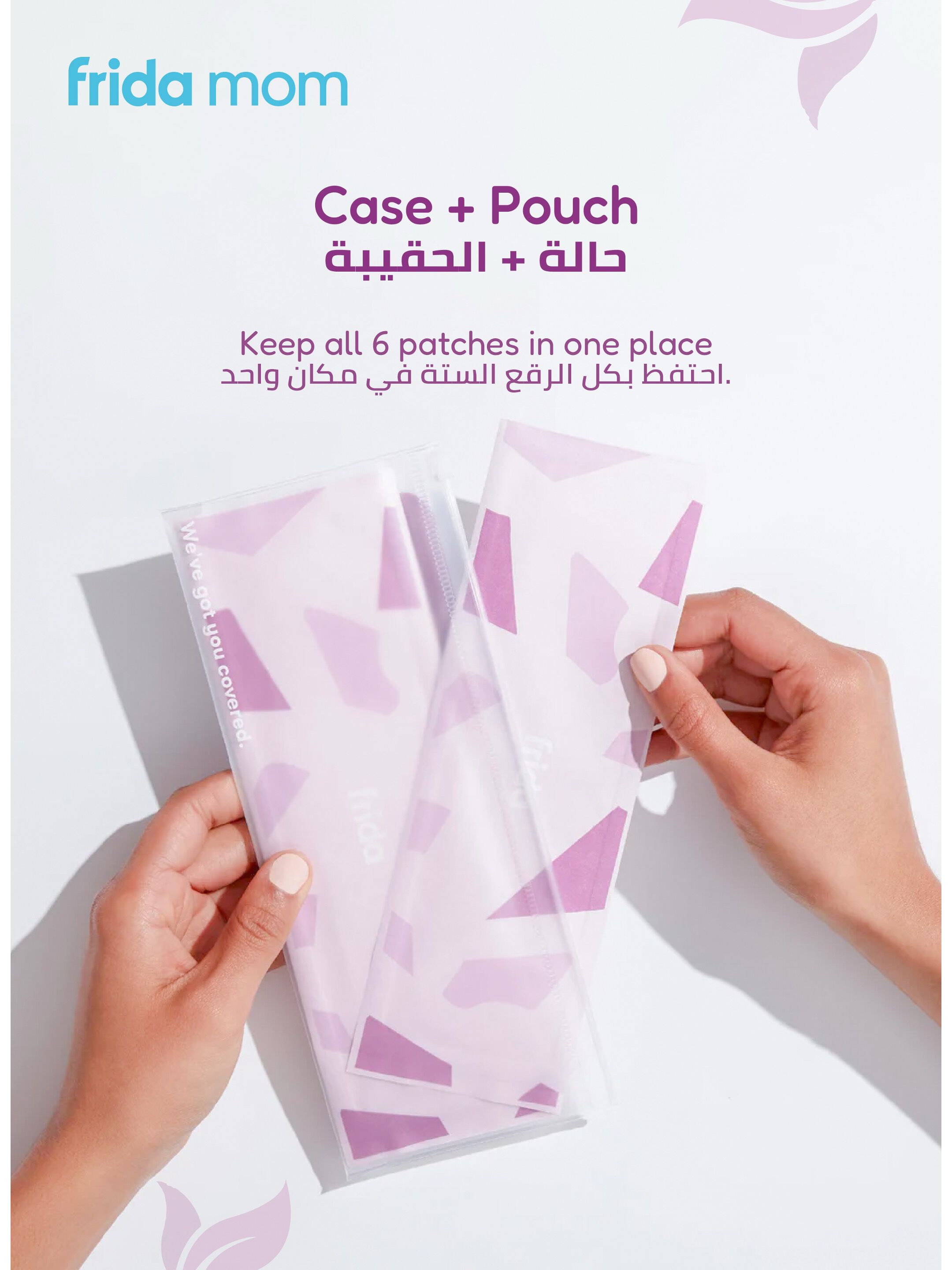 Frida Mom C-Section Silicone Scar Patches - Pack of 6 image number 3