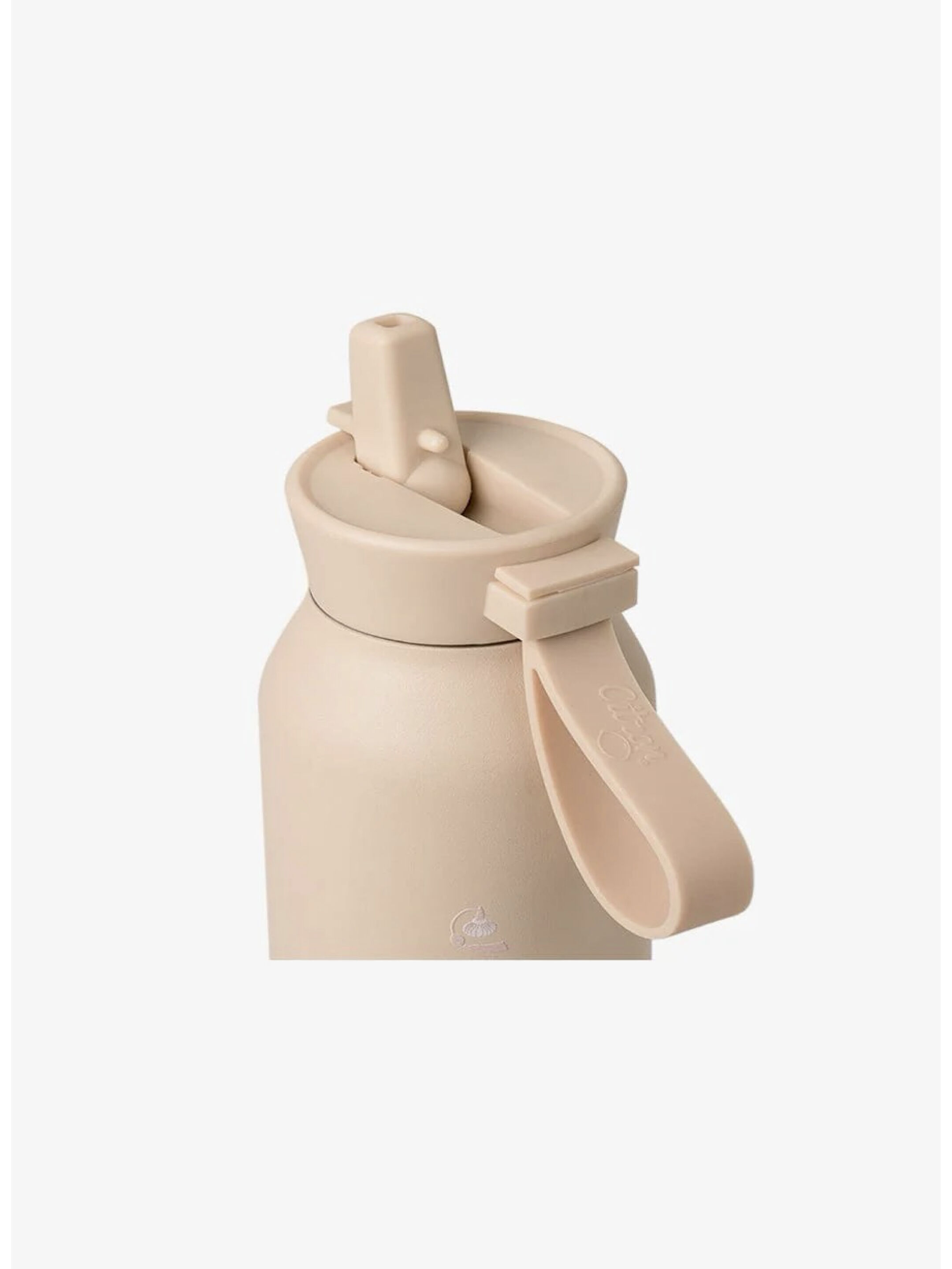 Citron Medium Water Bottle&nbsp;- 500ml - Ballerina image number 4