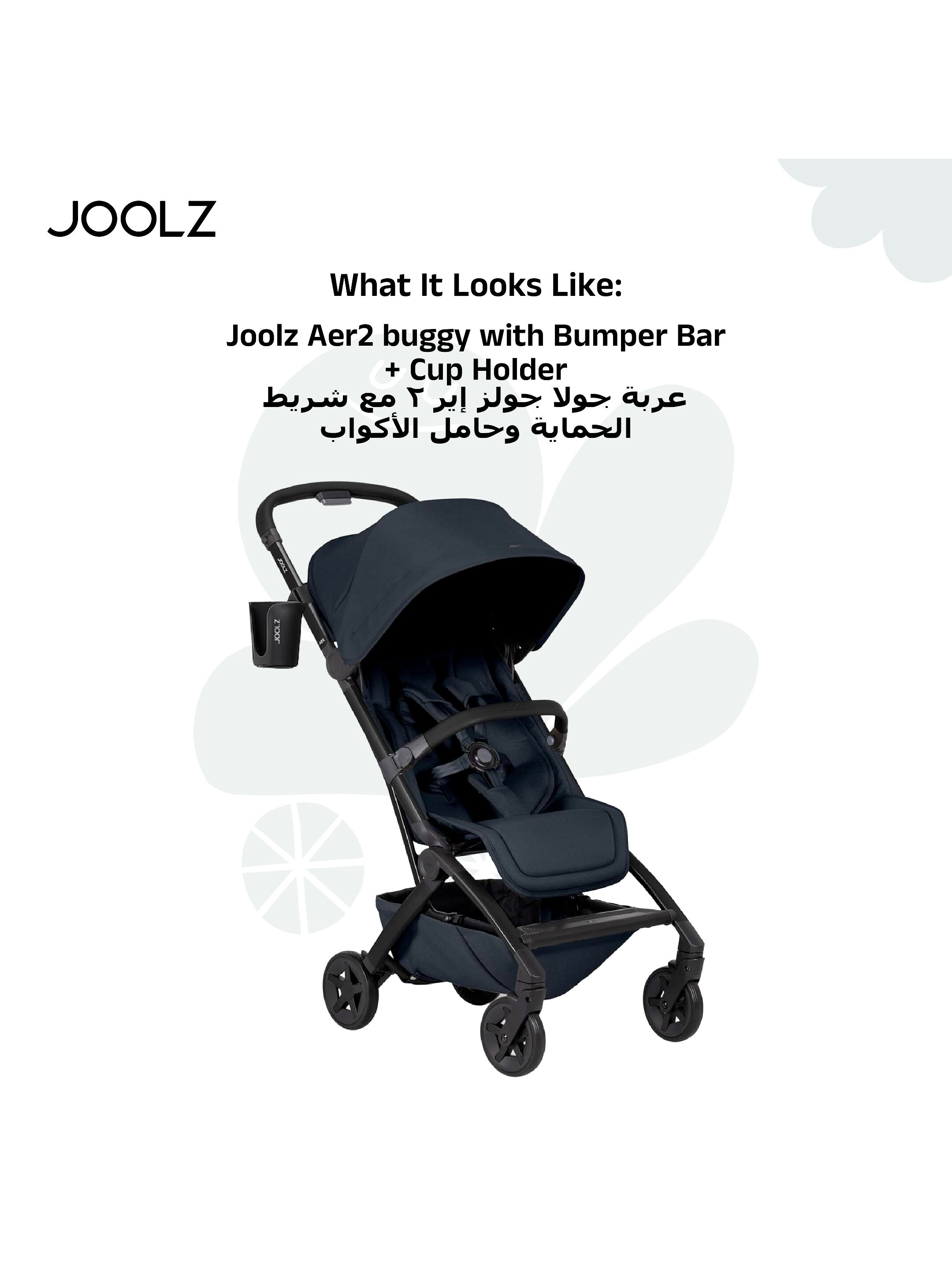 Joolz Aer2 buggy with Bumper Bar + Cup Holder (Dark navy Blue) image number 4