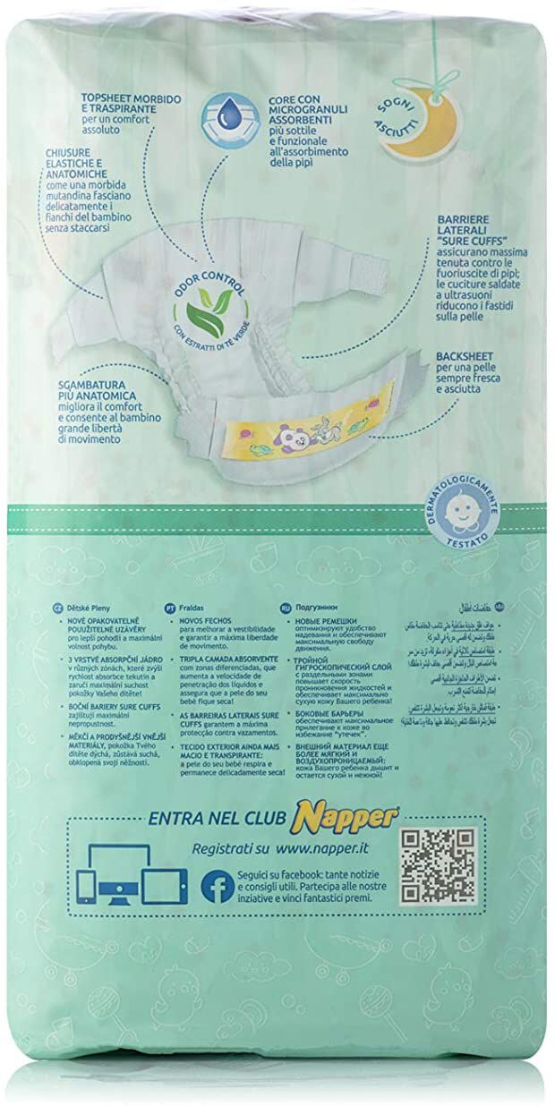 Napper - Diapers Soft Hug Parmon From 15-30kg 12pc image number 3