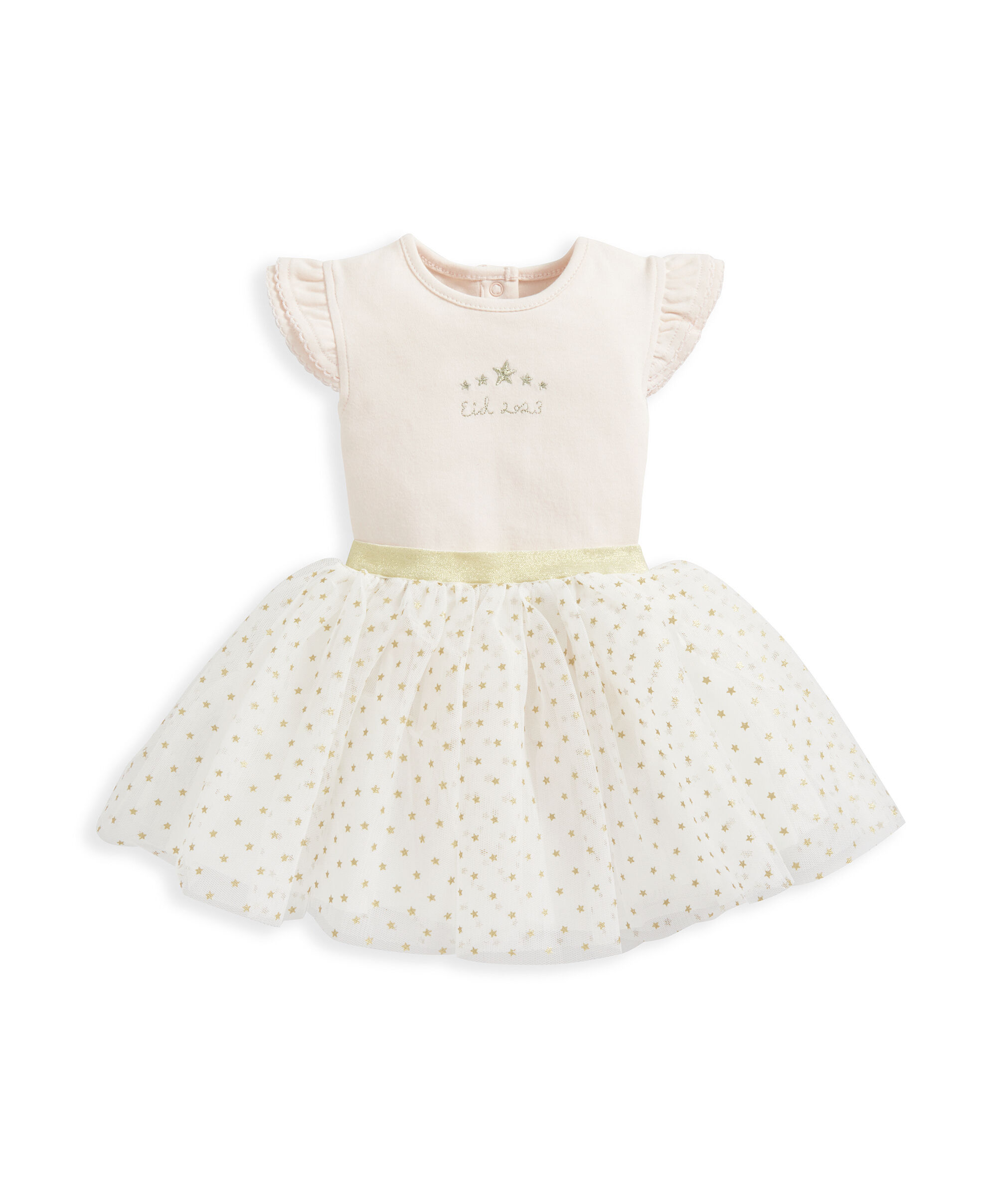 Pink Glitter Tutu Set - 2 Piece Set image number 2