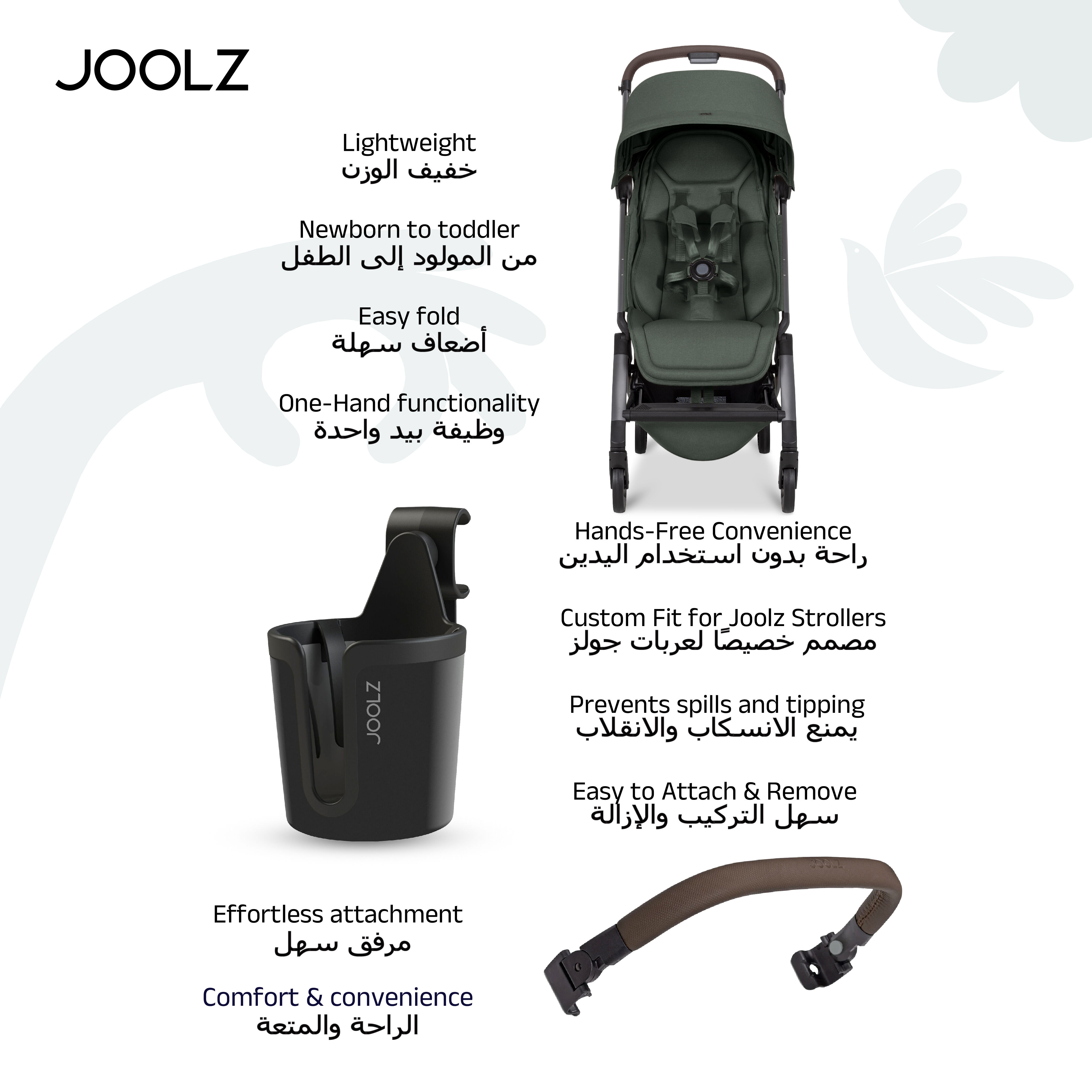 Joolz Aer2 buggy bundle - Sage Green image number 5