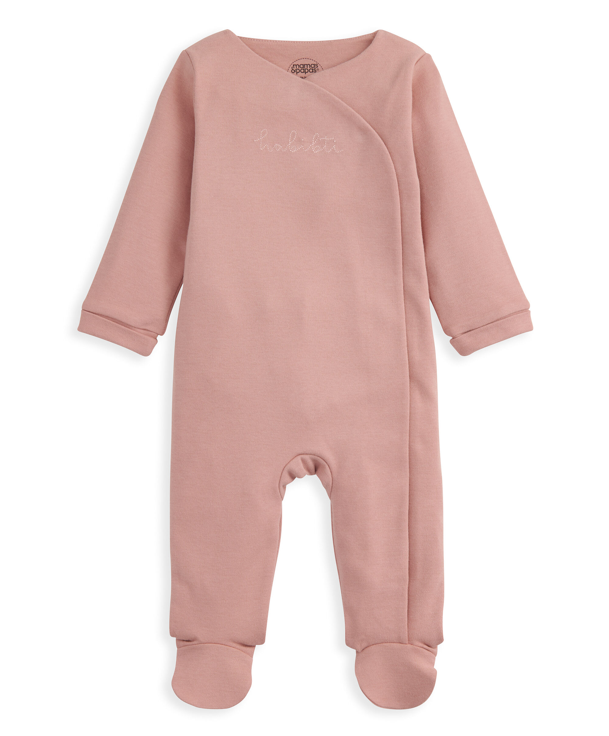 Habibi All-in-one - Pink image number 2