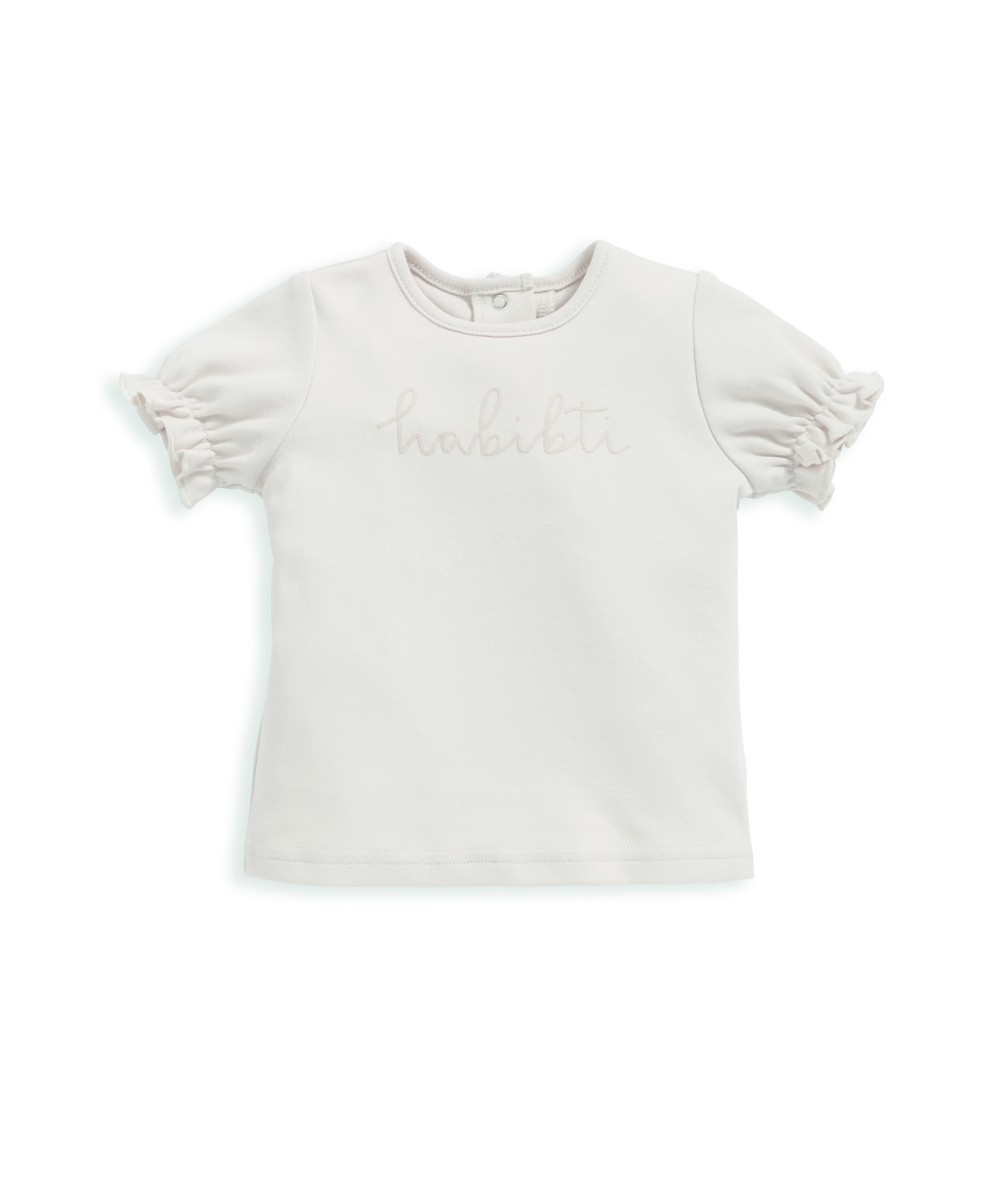 Slogan Habibti T-shirt image number 2