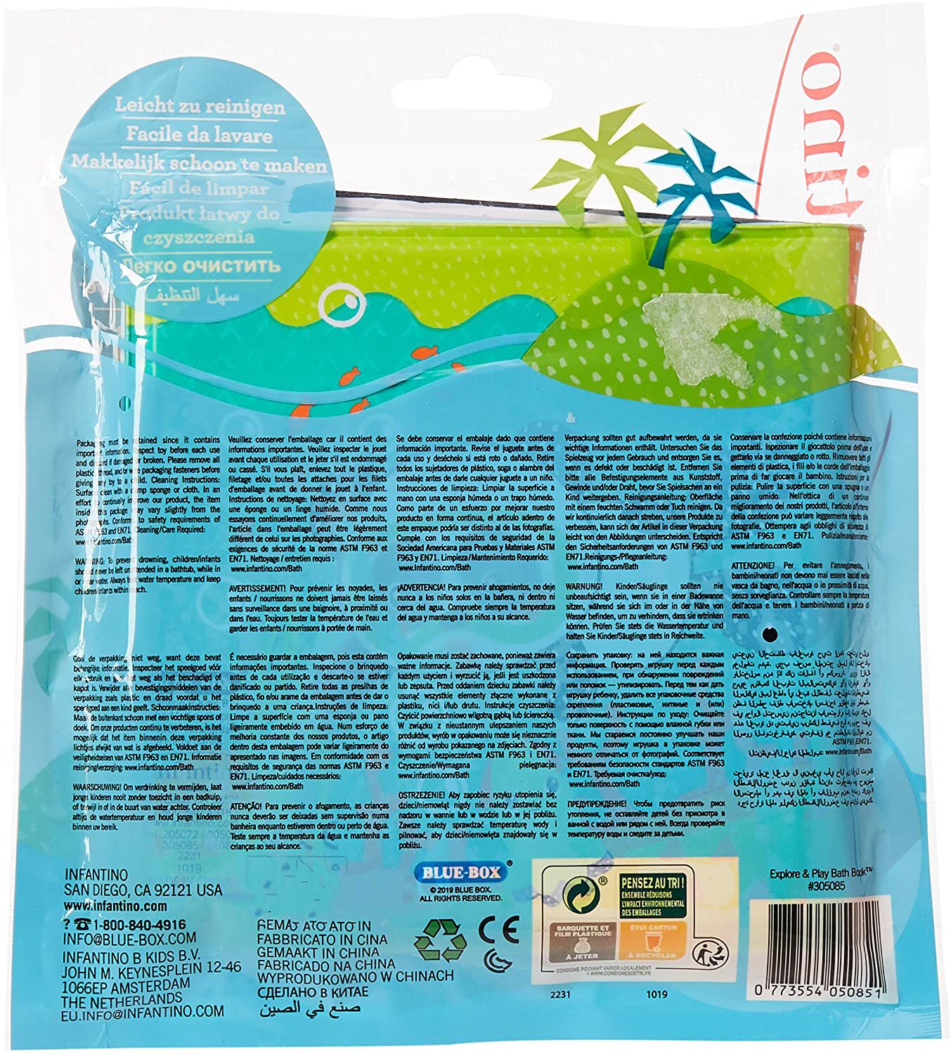 INFANTINO BATH BOOK image number 2