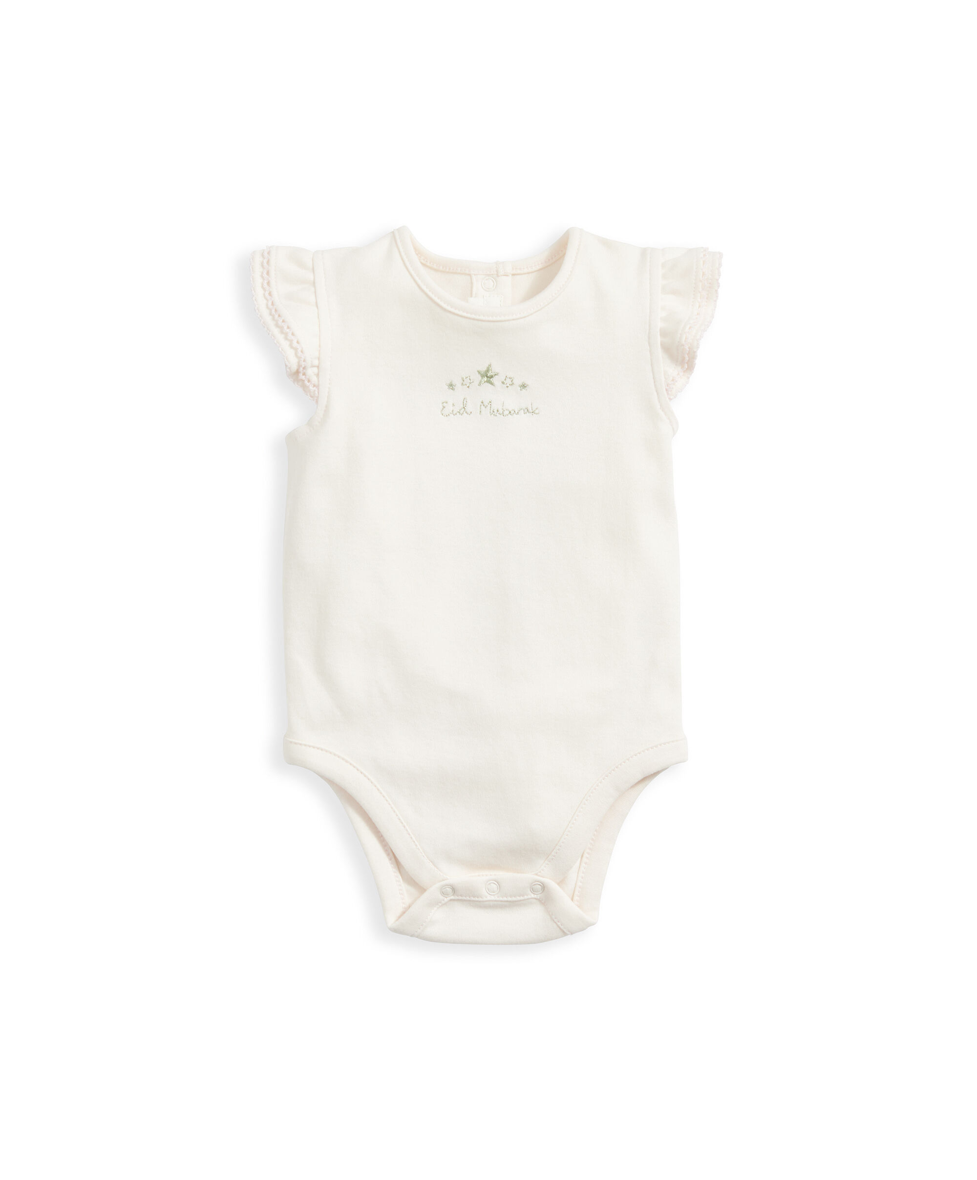 Sparkle Tutu (Set of 2) - Pink image number 3