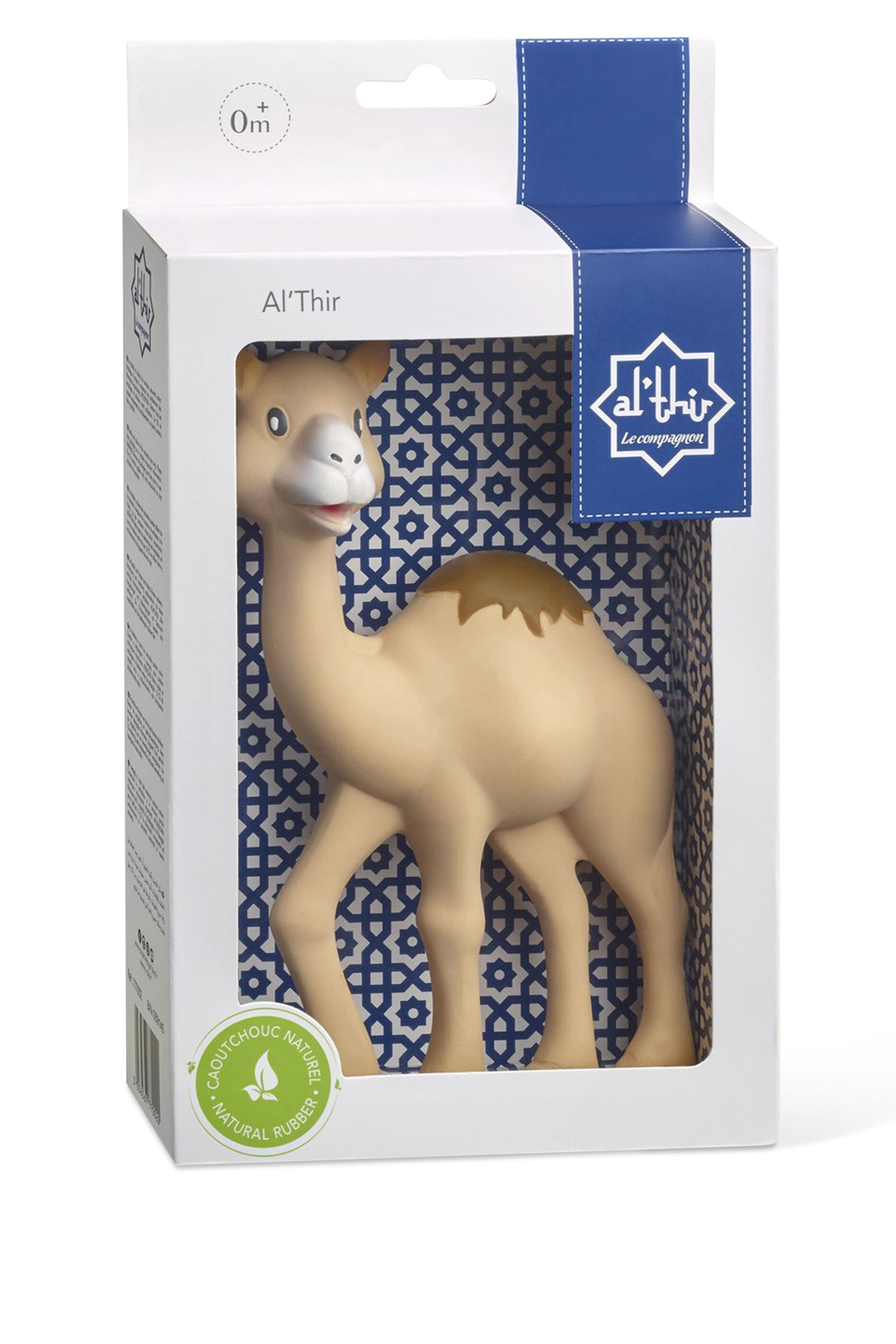 Sophie La Girafe Al'Thir image number 1