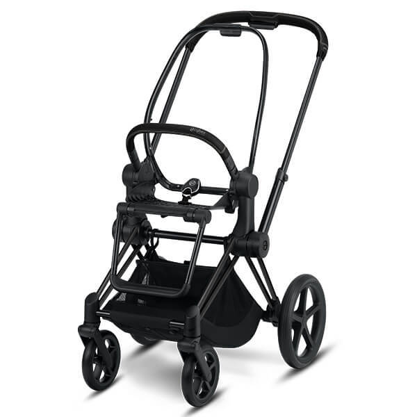 Priam frame hotsell