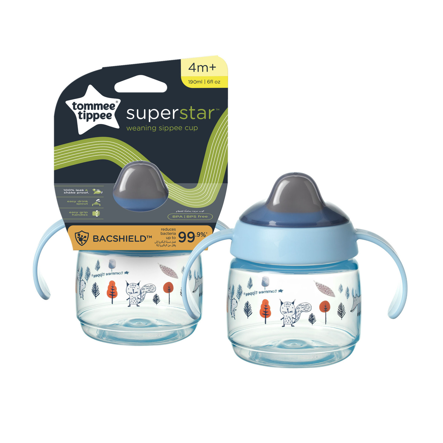 4PC Kids Juice Cups with Lids Toddler Trainer Sippy Cup BPA Free Drinking  Bottle